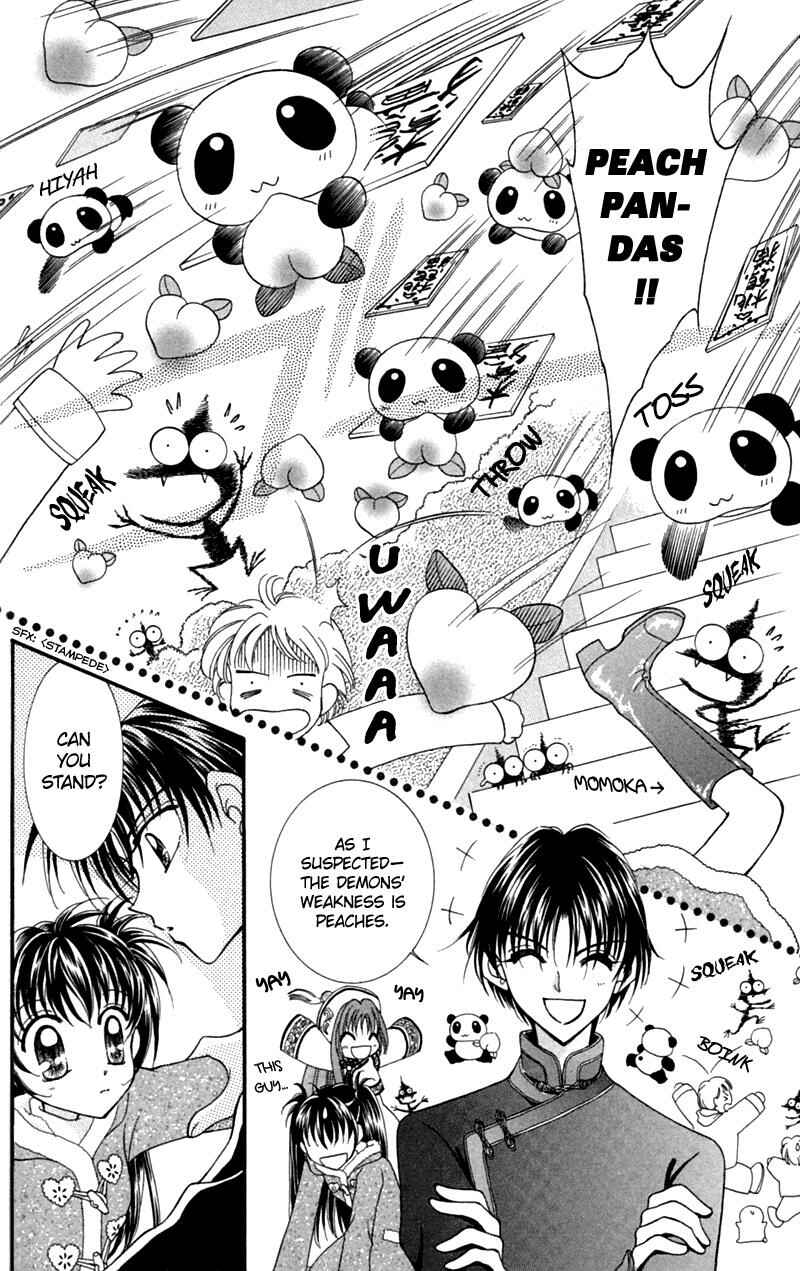 Page 33 Chapter 10 Sei Dragon Girl