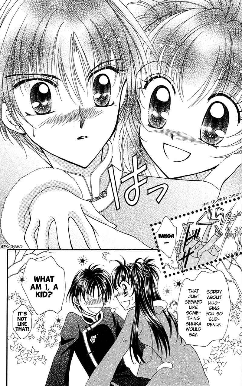 Page 43 Chapter 10 Sei Dragon Girl