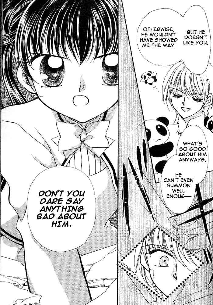 Page 16 Chapter 4 Sei Dragon Girl