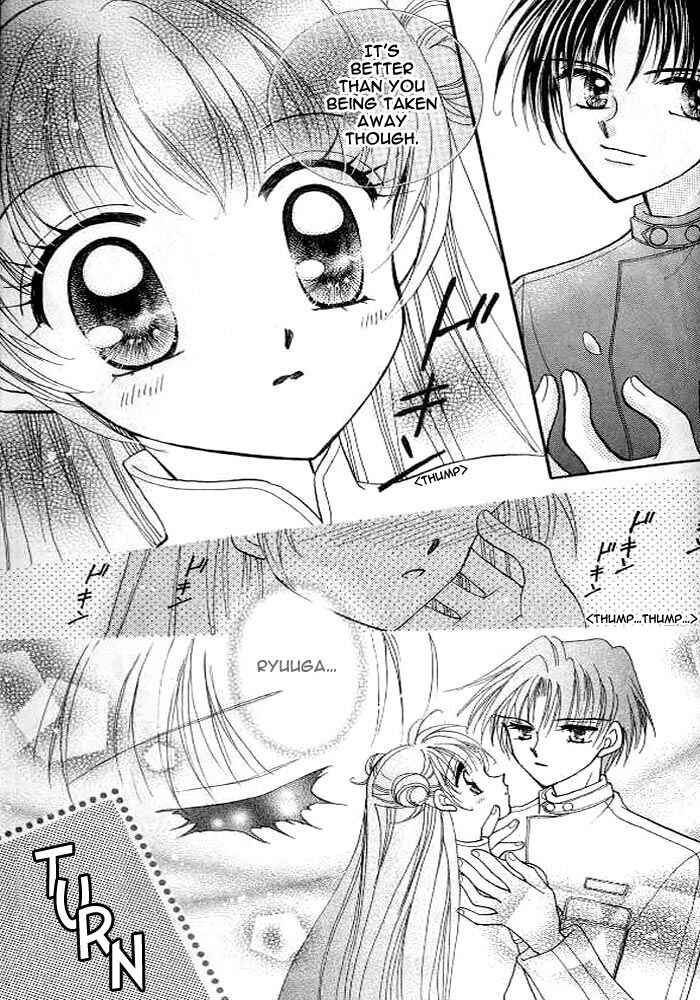 Page 36 Chapter 4 Sei Dragon Girl