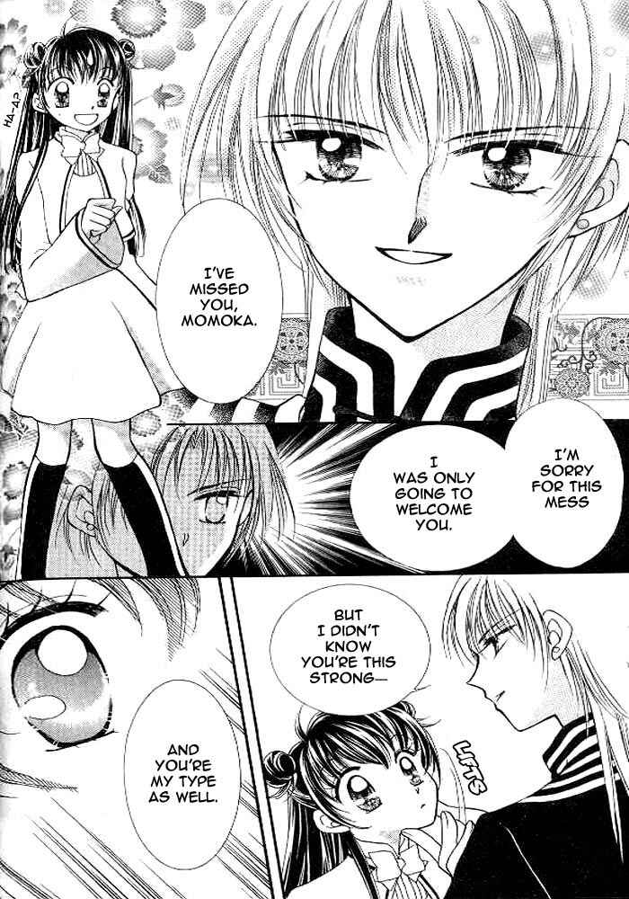 Page 9 Chapter 4 Sei Dragon Girl