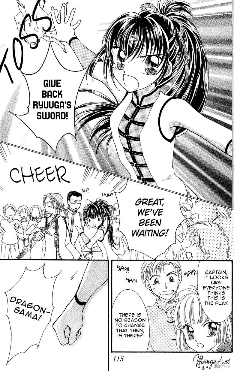 Page 28 Chapter 7 Sei Dragon Girl
