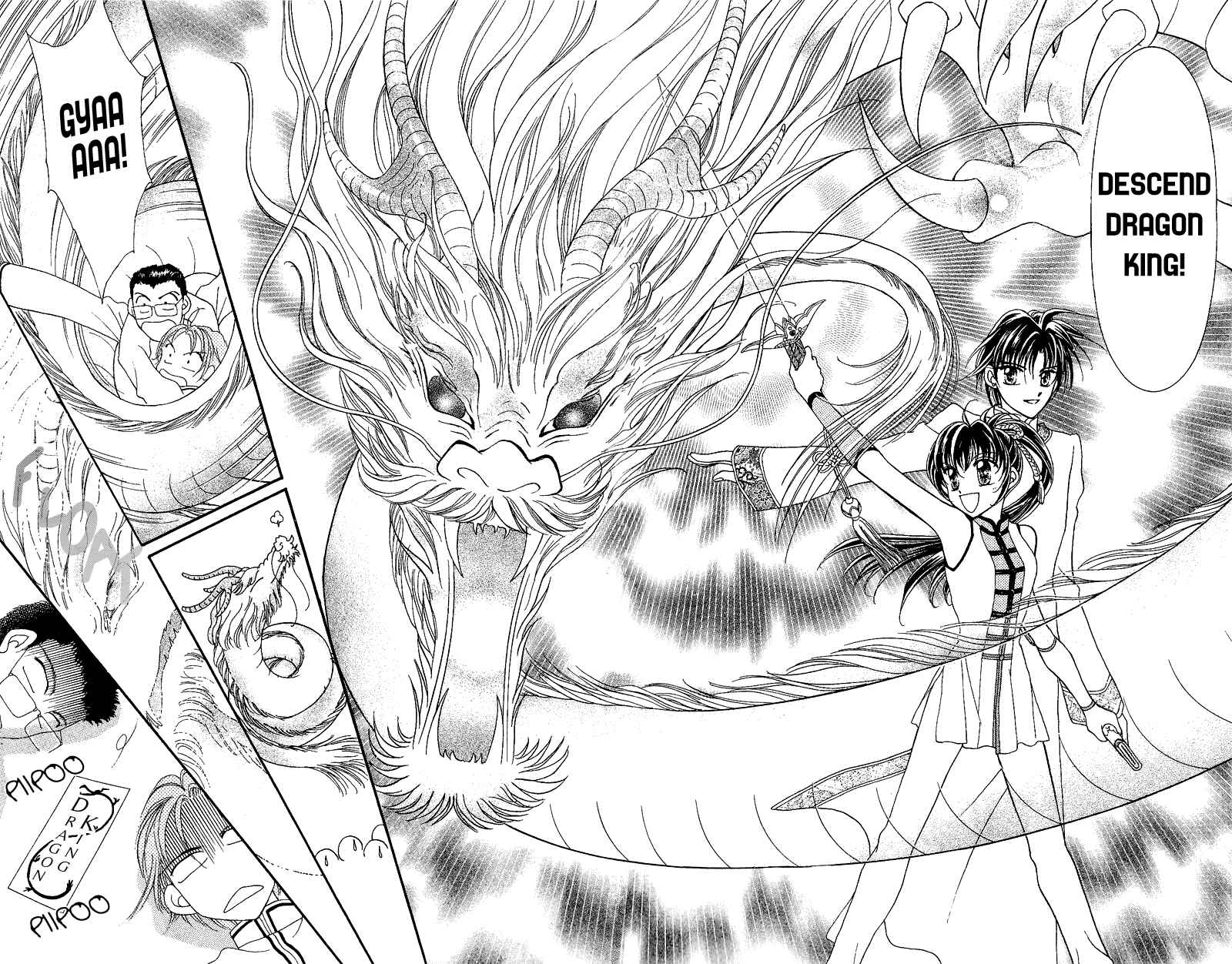 Page 35 Chapter 7 Sei Dragon Girl
