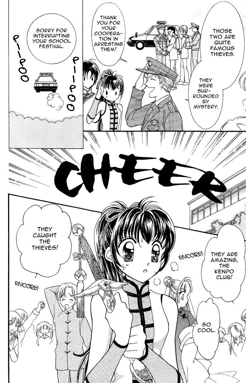 Page 36 Chapter 7 Sei Dragon Girl