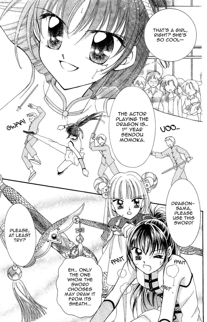 Page 6 Chapter 7 Sei Dragon Girl