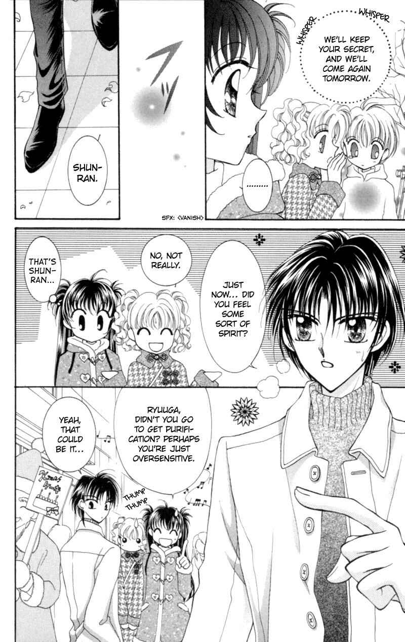 Page 12 Chapter 9 Sei Dragon Girl