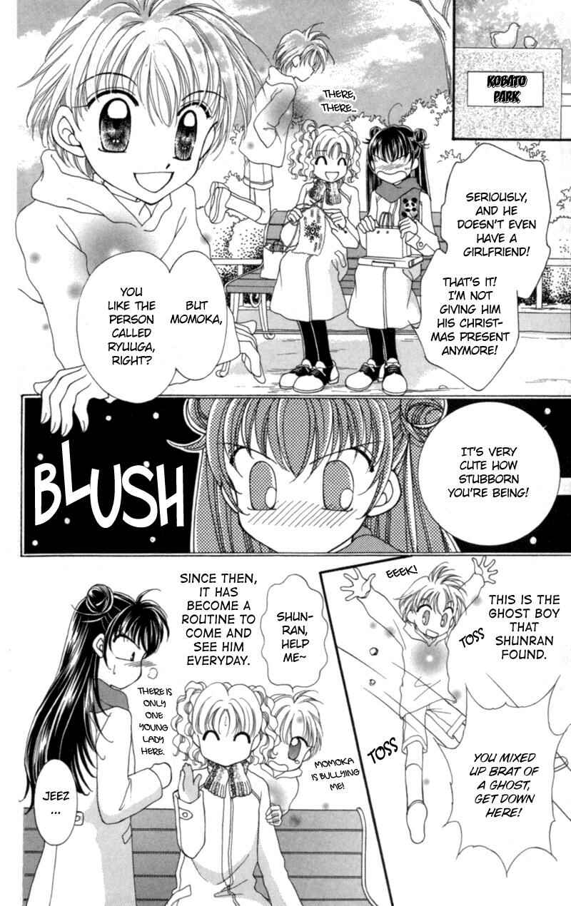 Page 14 Chapter 9 Sei Dragon Girl