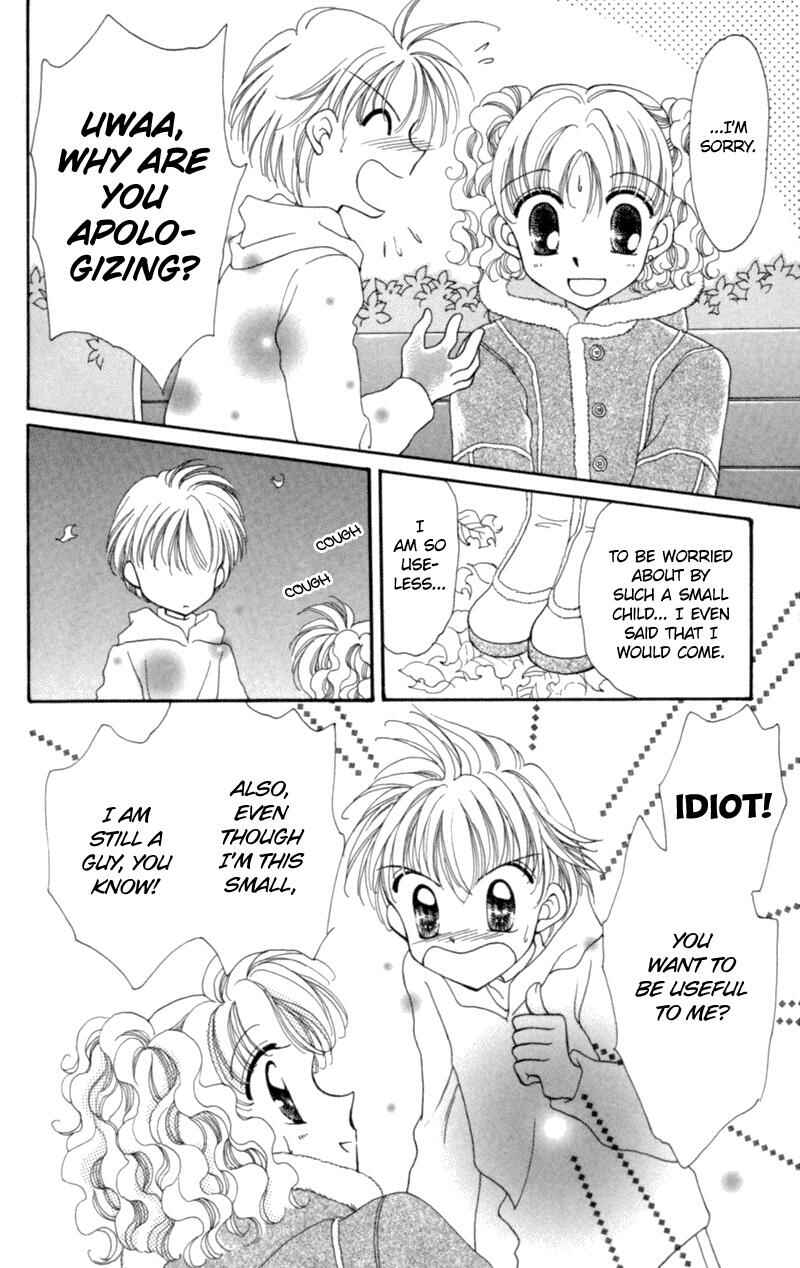 Page 22 Chapter 9 Sei Dragon Girl