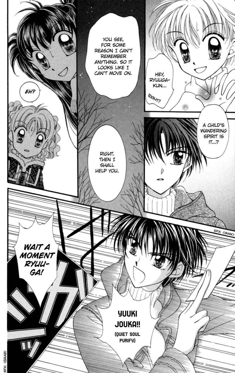 Page 30 Chapter 9 Sei Dragon Girl