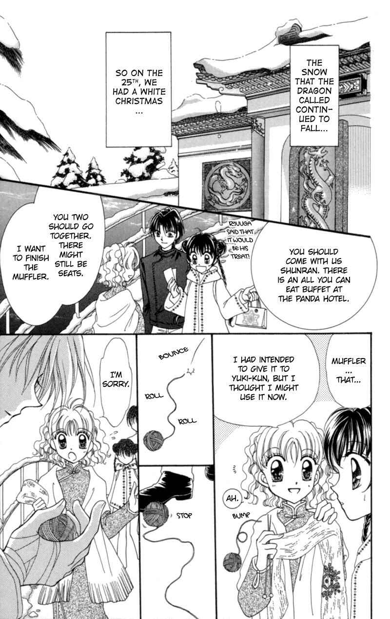 Page 42 Chapter 9 Sei Dragon Girl