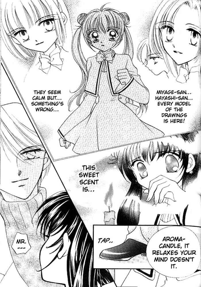 Page 15 Chapter 2 Sei Dragon Girl