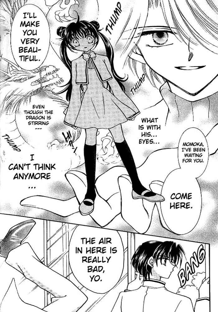 Page 16 Chapter 2 Sei Dragon Girl