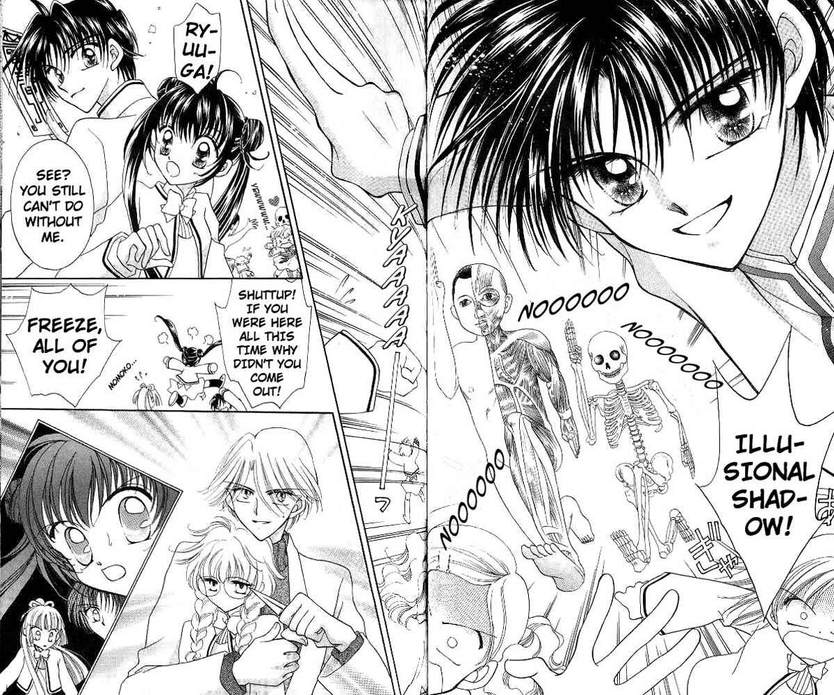 Page 34 Chapter 2 Sei Dragon Girl