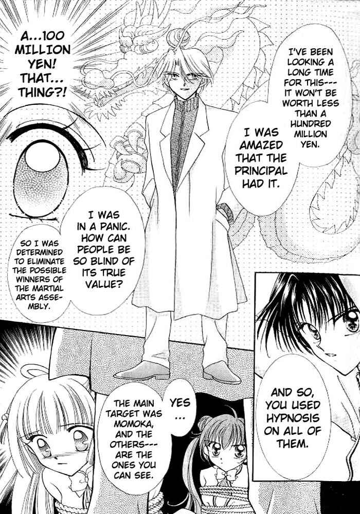 Page 36 Chapter 2 Sei Dragon Girl