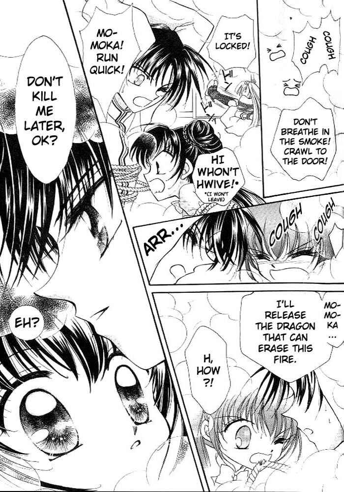 Page 38 Chapter 2 Sei Dragon Girl