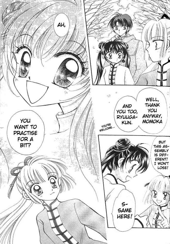 Page 44 Chapter 2 Sei Dragon Girl