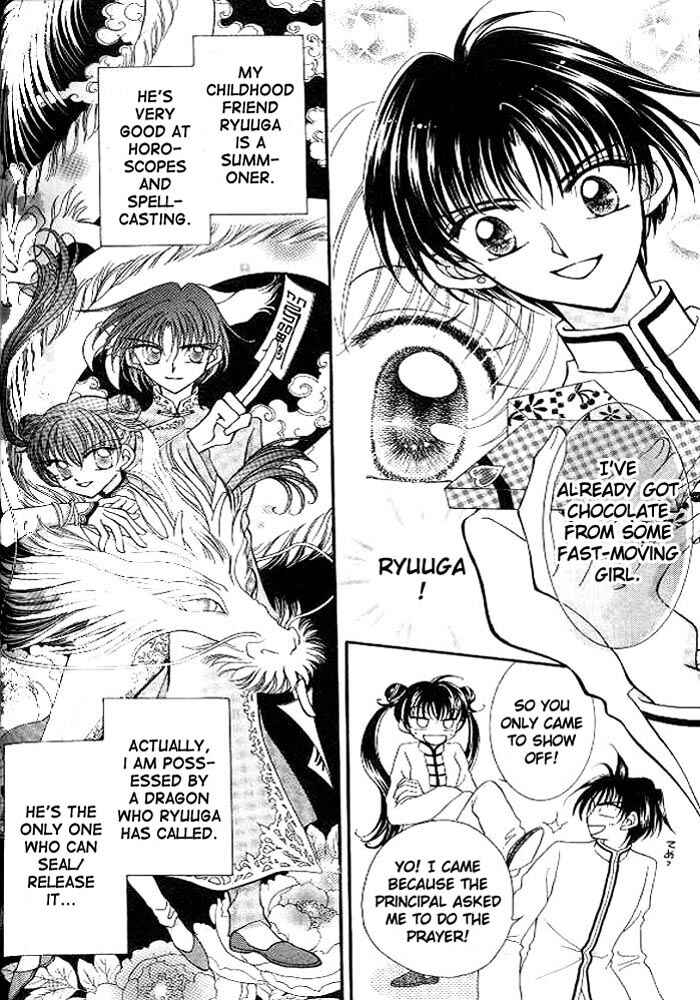 Page 8 Chapter 2 Sei Dragon Girl