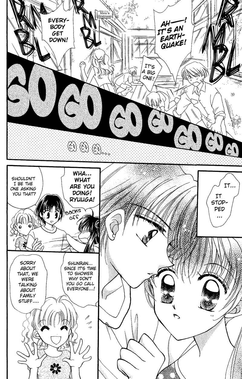 Page 15 Chapter 5 Sei Dragon Girl