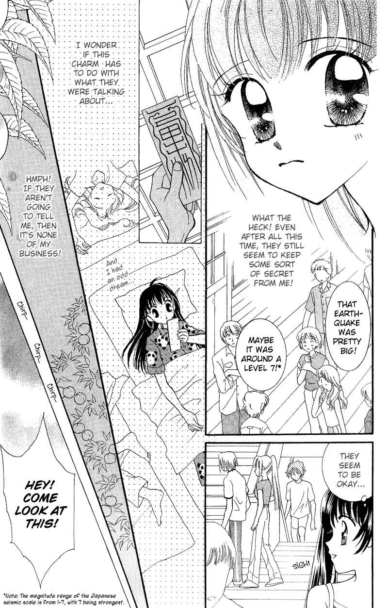 Page 16 Chapter 5 Sei Dragon Girl
