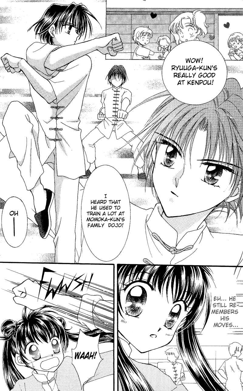 Page 19 Chapter 5 Sei Dragon Girl
