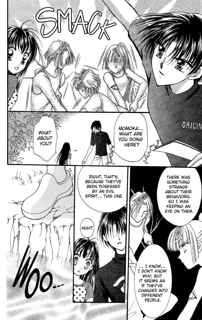 Page 25 Chapter 5 Sei Dragon Girl