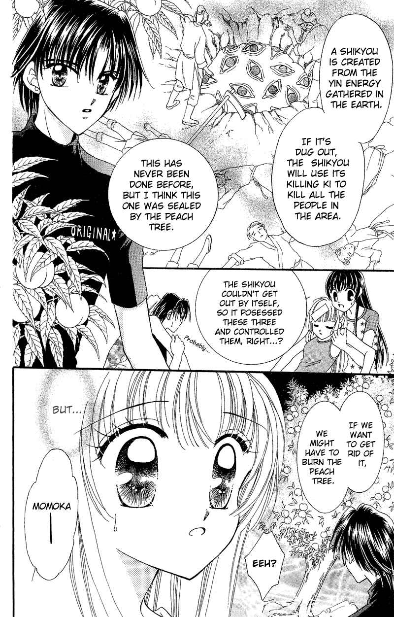 Page 27 Chapter 5 Sei Dragon Girl