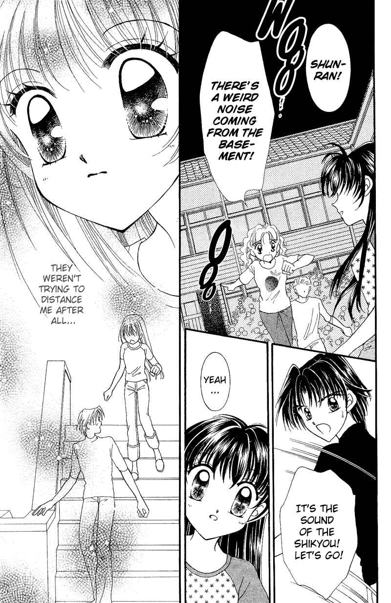 Page 28 Chapter 5 Sei Dragon Girl