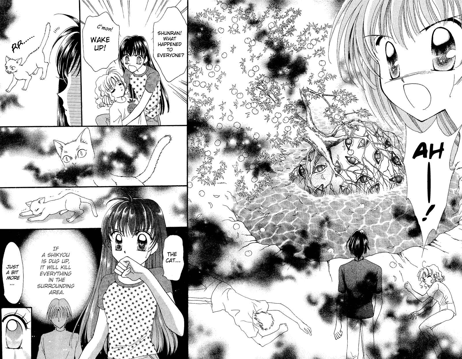 Page 35 Chapter 5 Sei Dragon Girl