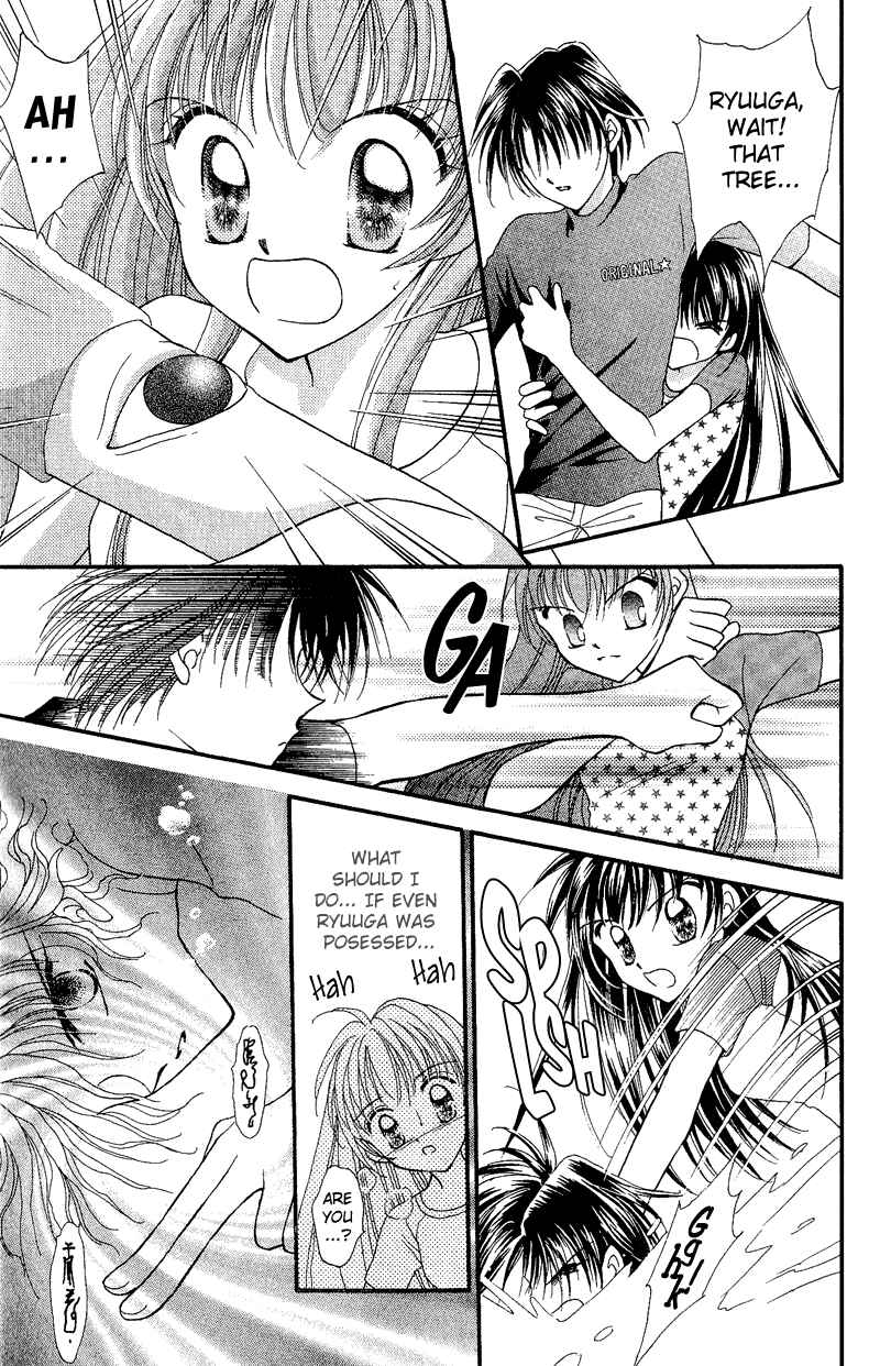Page 37 Chapter 5 Sei Dragon Girl