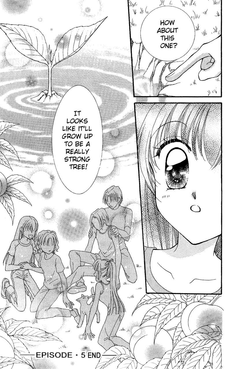 Page 44 Chapter 5 Sei Dragon Girl