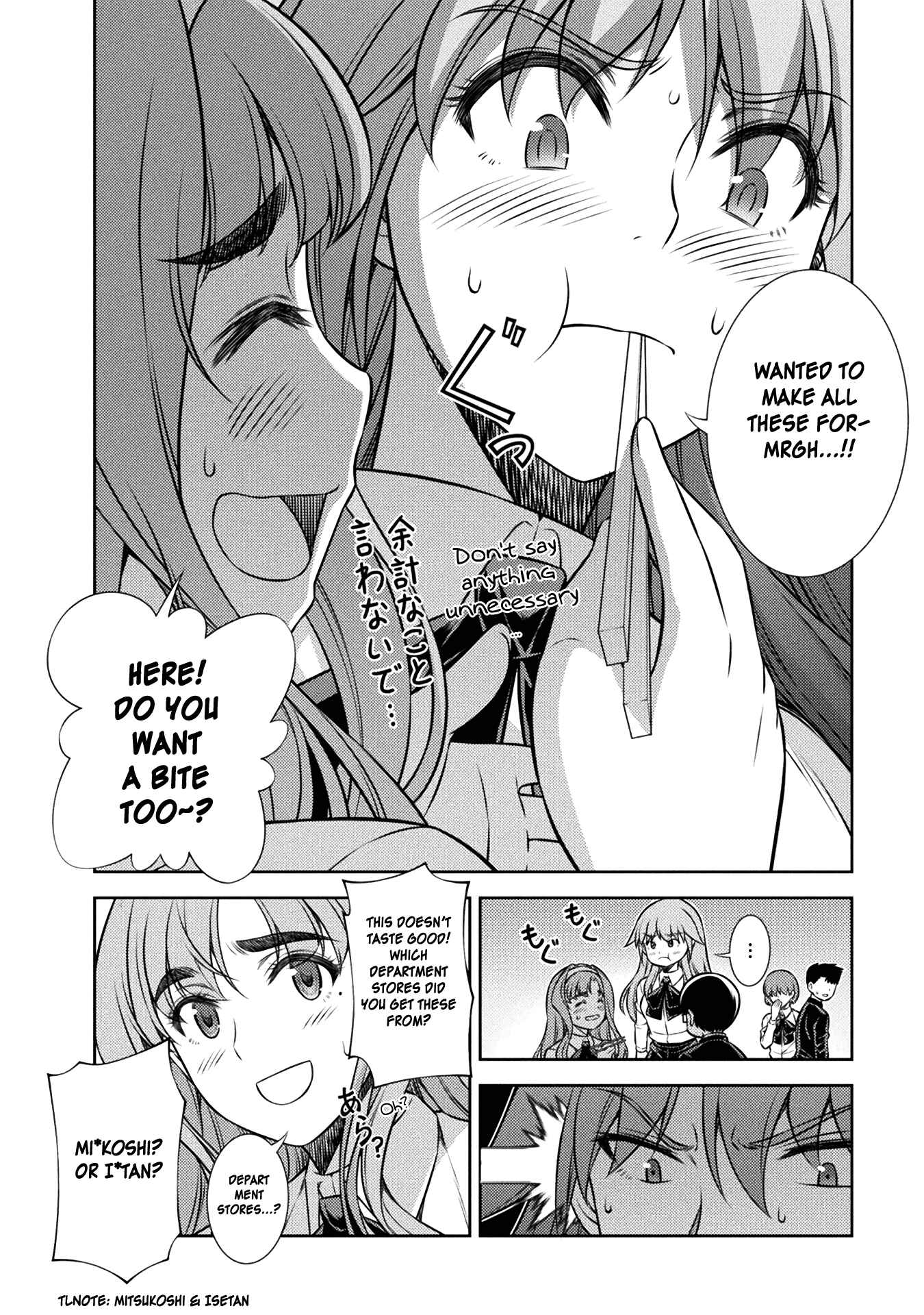 Page 14 Chapter 4 JK kara Yarinaosu Silver Plan