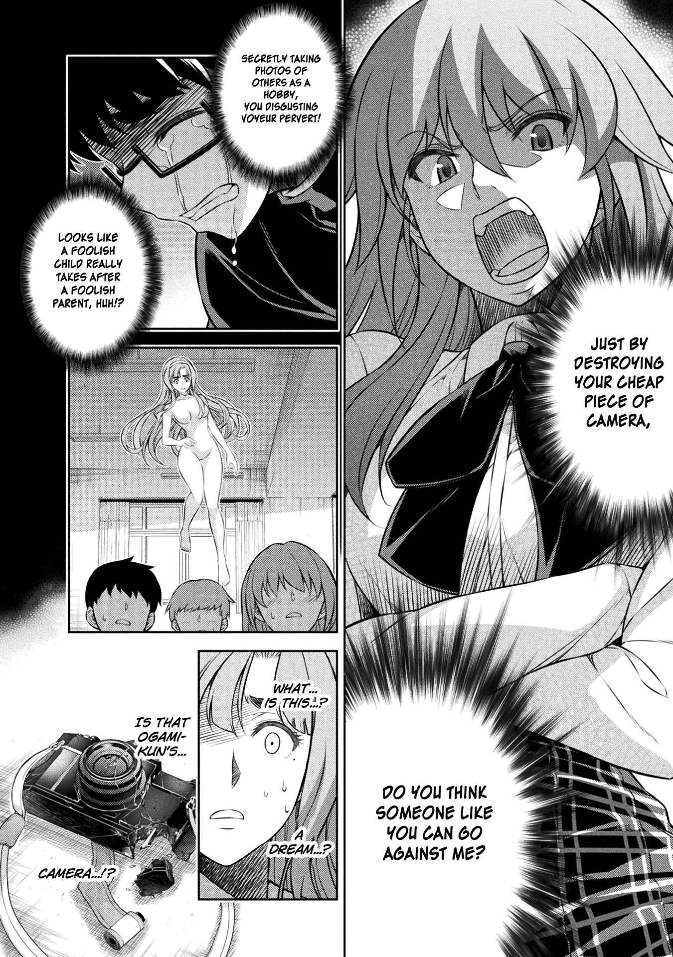 Page 2 Chapter 4 JK kara Yarinaosu Silver Plan