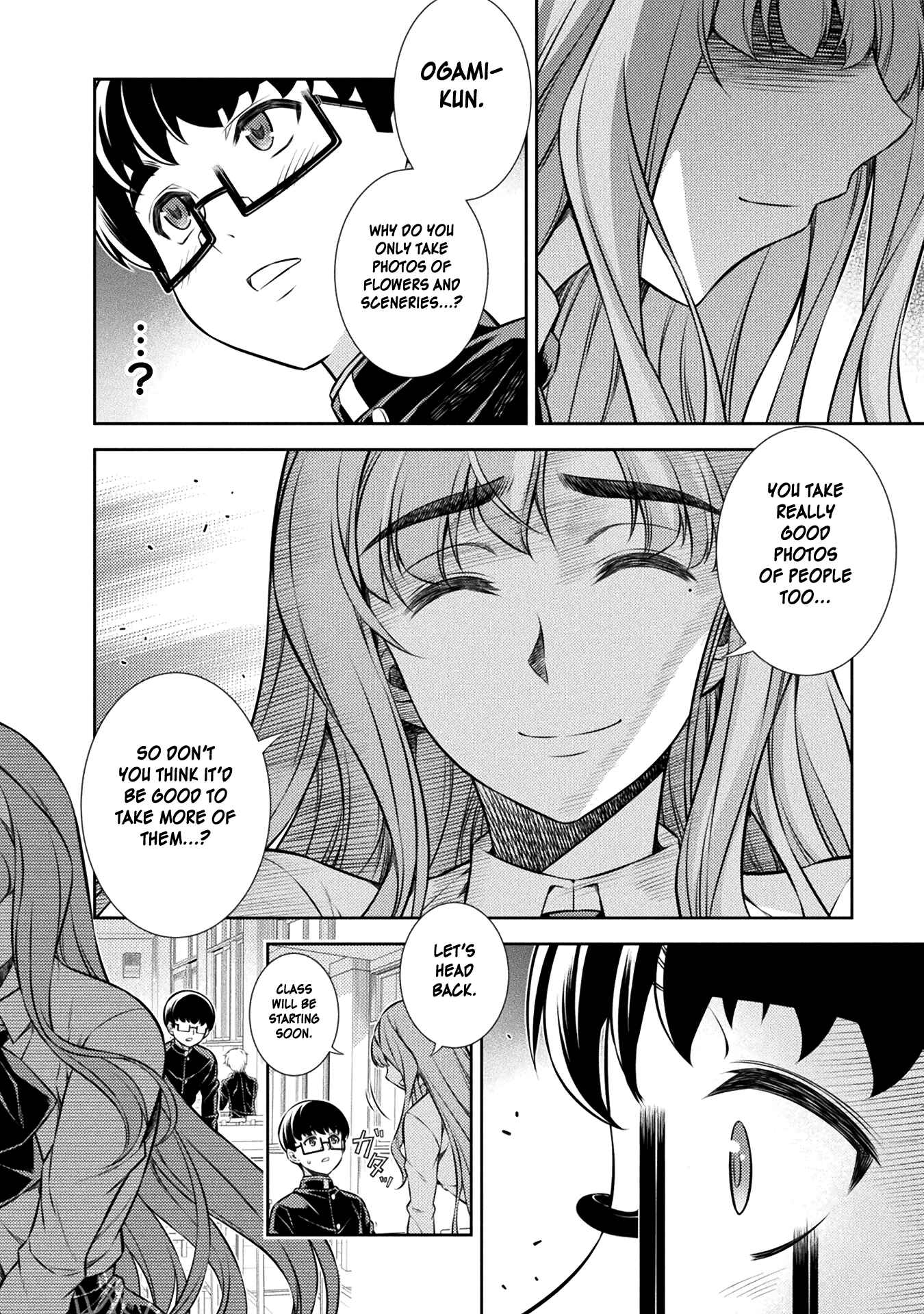 Page 26 Chapter 4 JK kara Yarinaosu Silver Plan