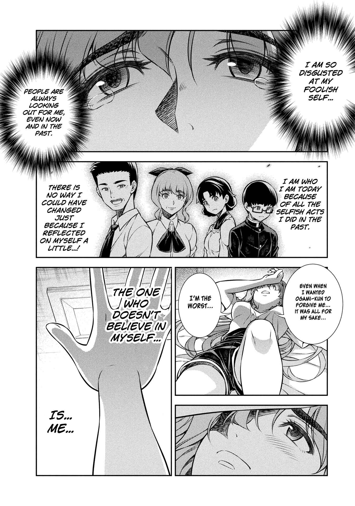 Page 28 Chapter 4 JK kara Yarinaosu Silver Plan