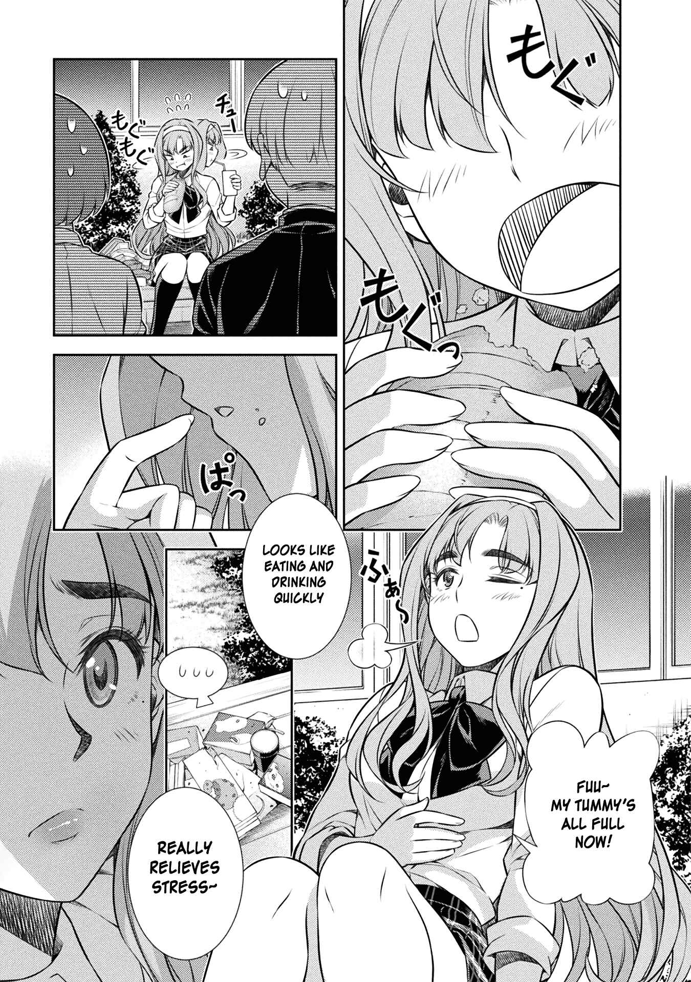 Page 35 Chapter 4 JK kara Yarinaosu Silver Plan