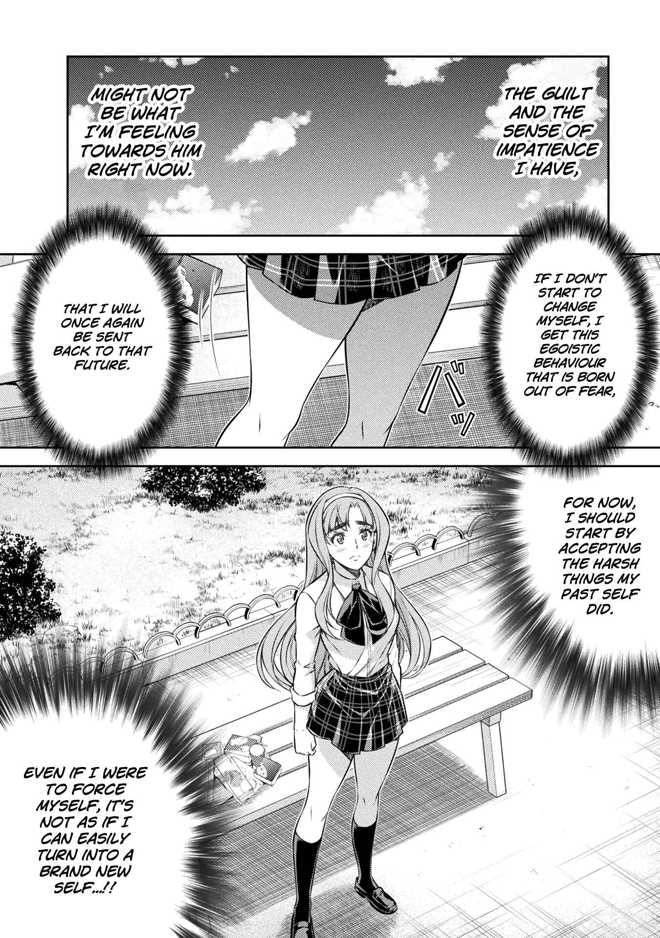 Page 36 Chapter 4 JK kara Yarinaosu Silver Plan