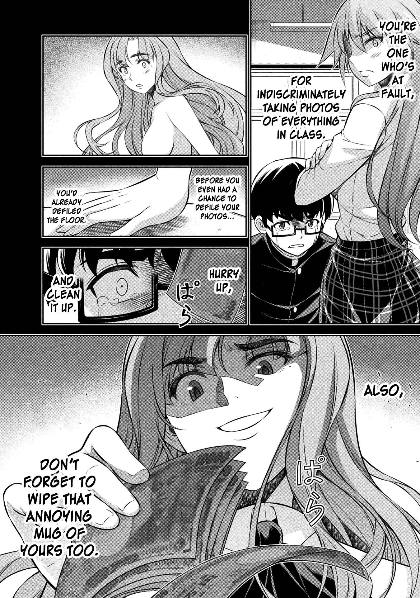 Page 4 Chapter 4 JK kara Yarinaosu Silver Plan