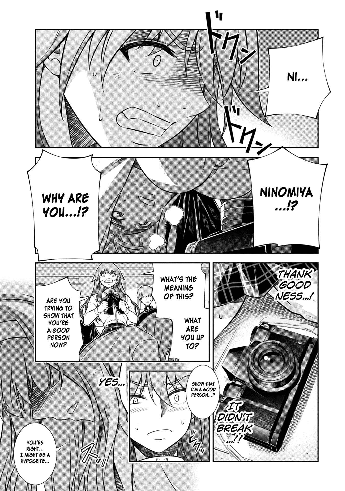 Page 44 Chapter 4 JK kara Yarinaosu Silver Plan
