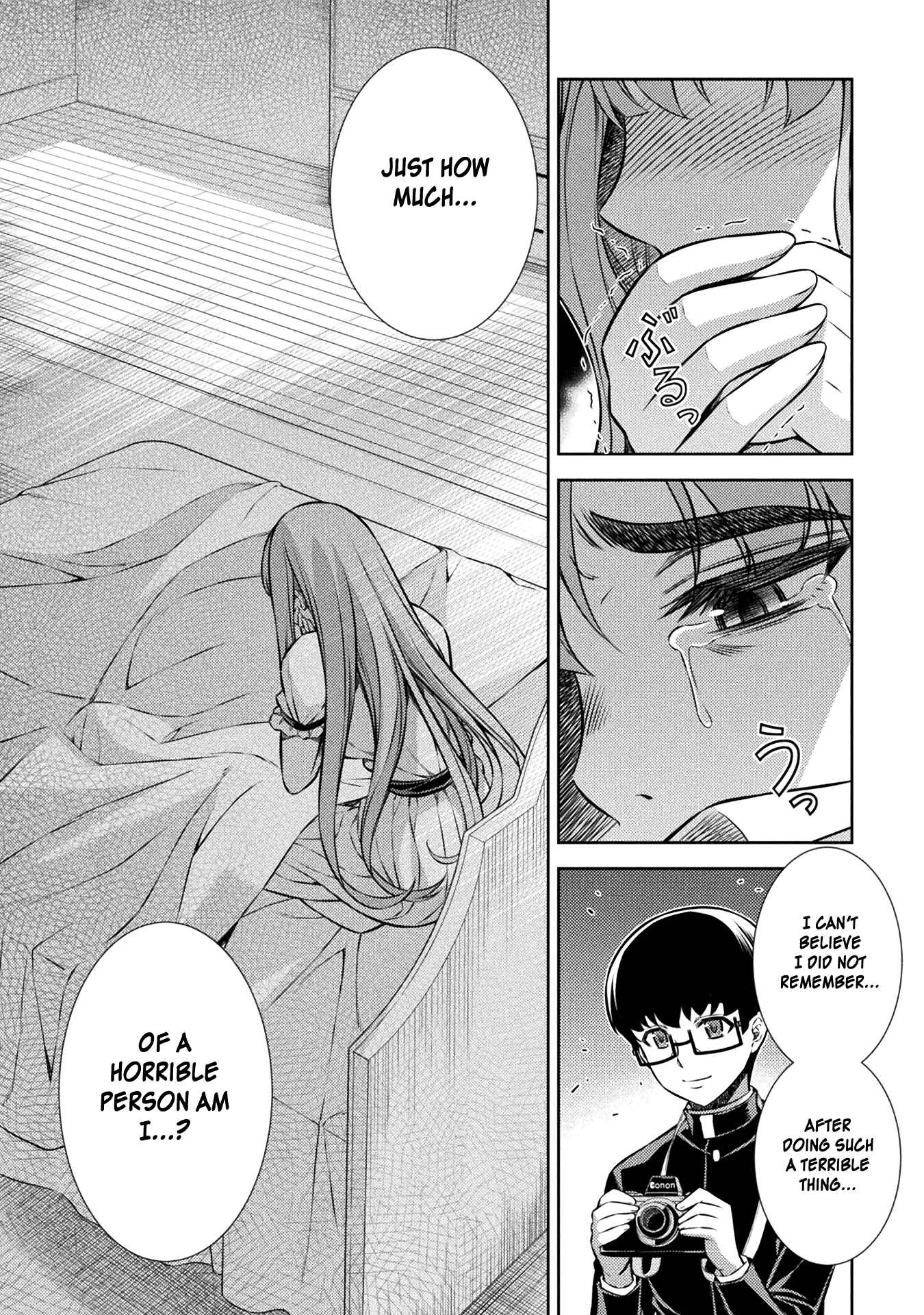 Page 8 Chapter 4 JK kara Yarinaosu Silver Plan