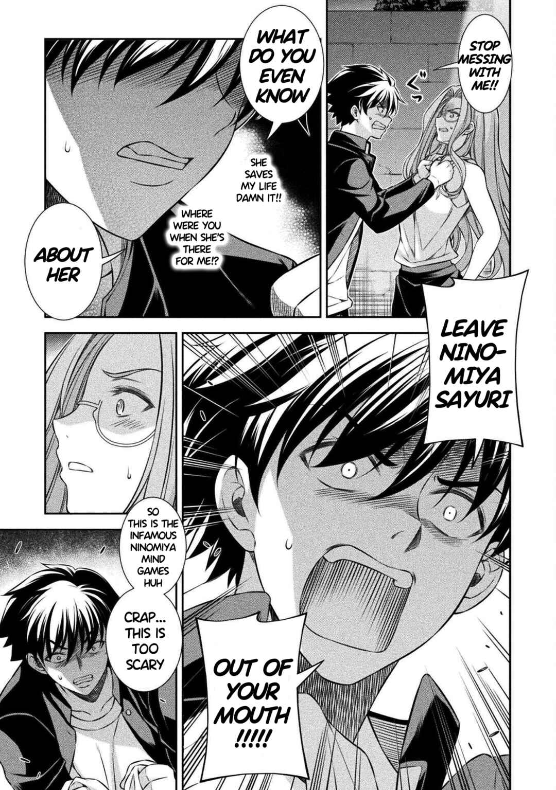 Page 11 Chapter 45 JK kara Yarinaosu Silver Plan