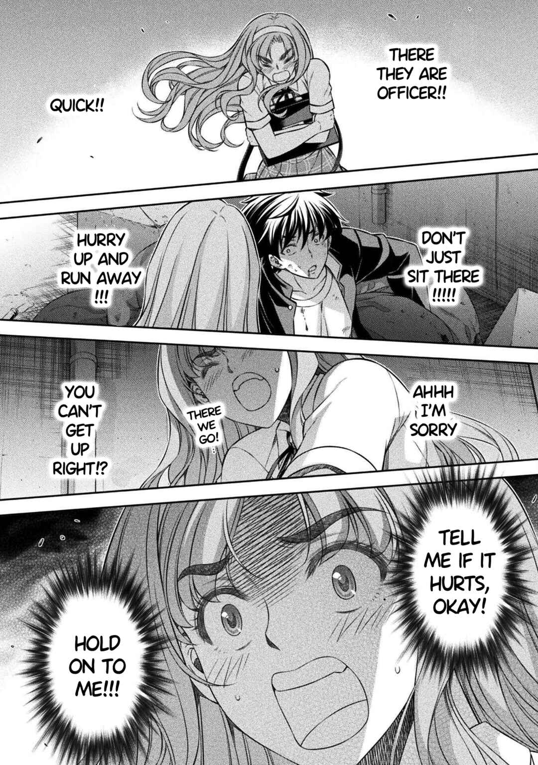 Page 16 Chapter 45 JK kara Yarinaosu Silver Plan