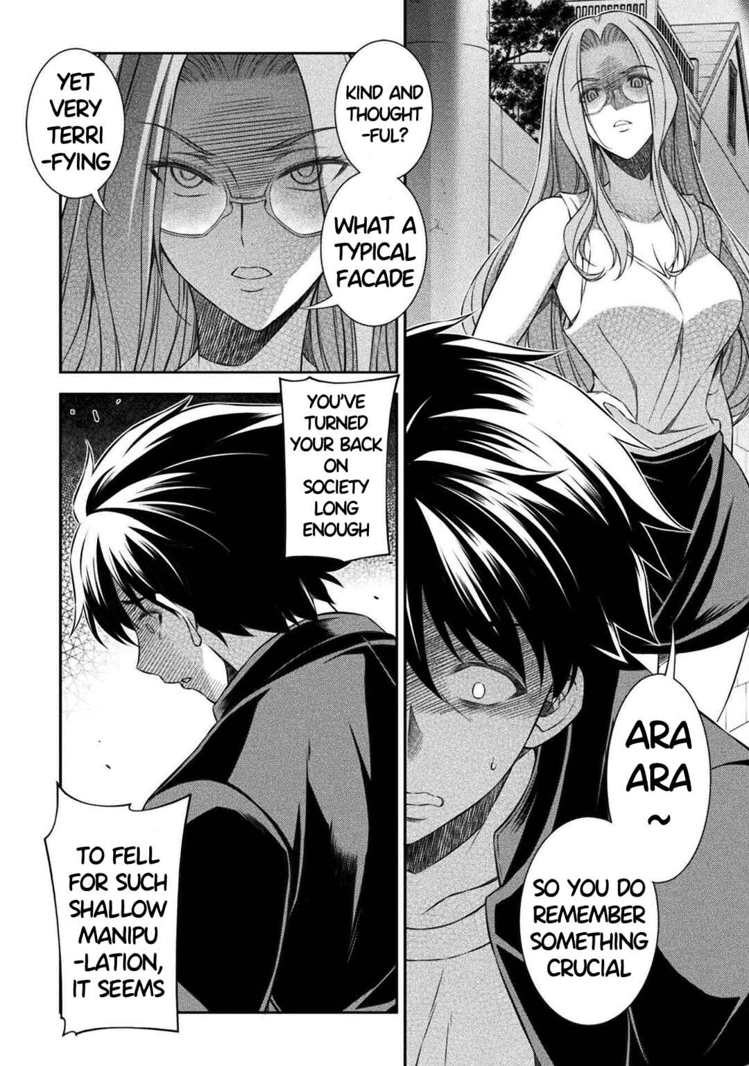 Page 18 Chapter 45 JK kara Yarinaosu Silver Plan