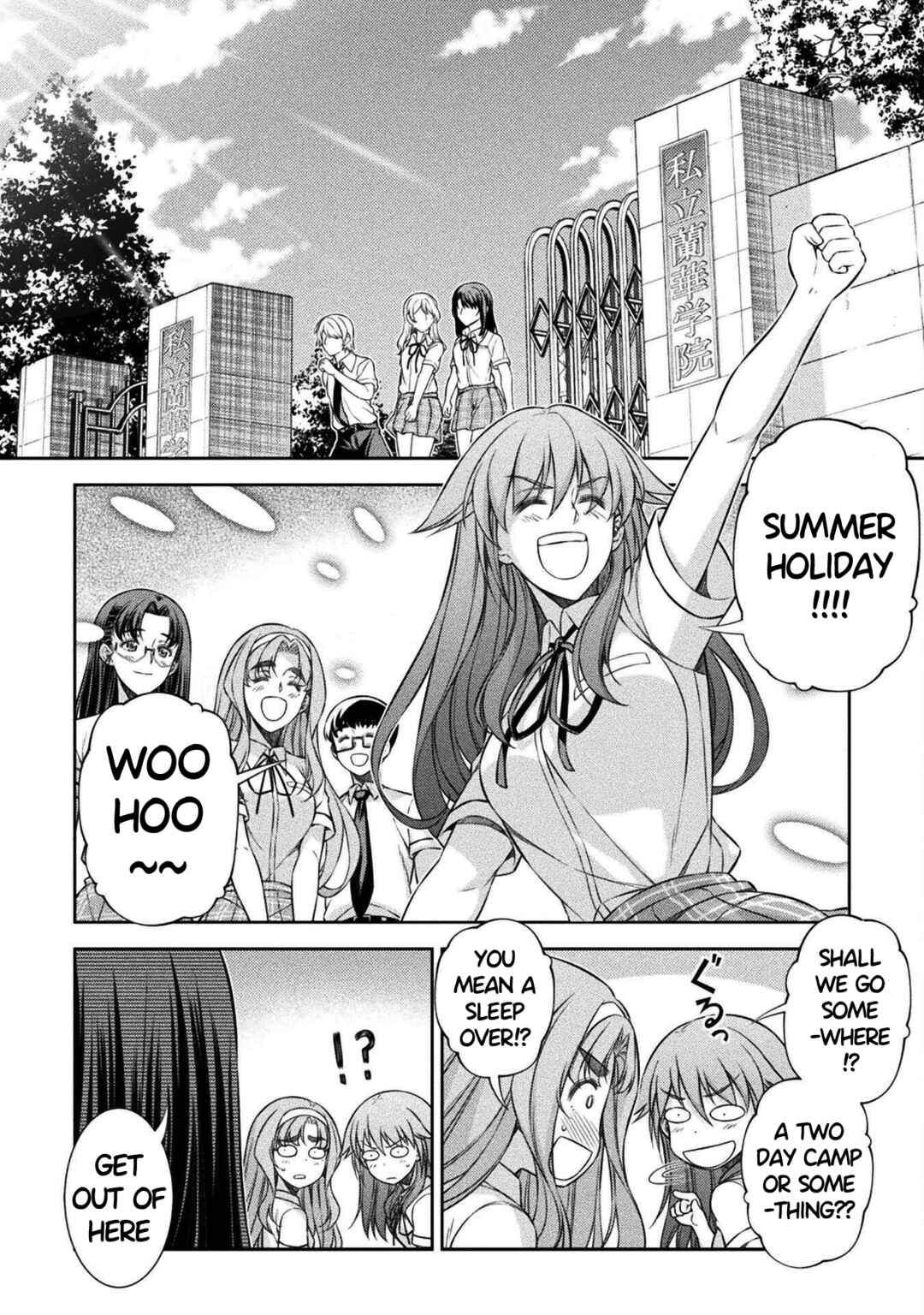 Page 22 Chapter 45 JK kara Yarinaosu Silver Plan
