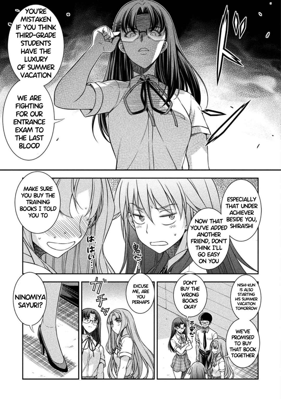Page 23 Chapter 45 JK kara Yarinaosu Silver Plan