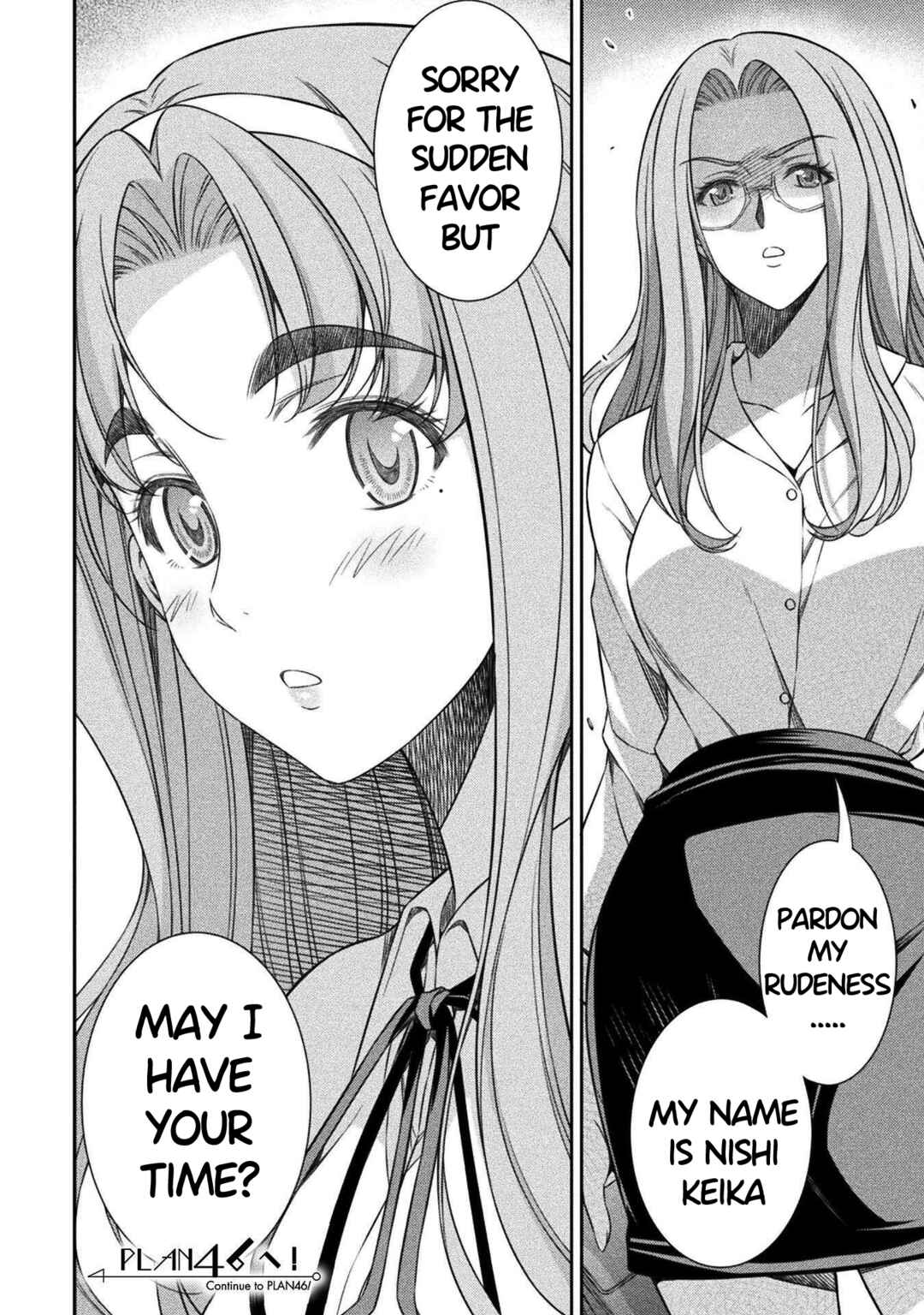 Page 24 Chapter 45 JK kara Yarinaosu Silver Plan