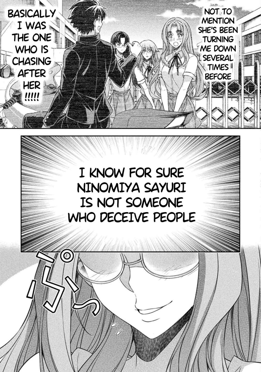 Page 7 Chapter 45 JK kara Yarinaosu Silver Plan