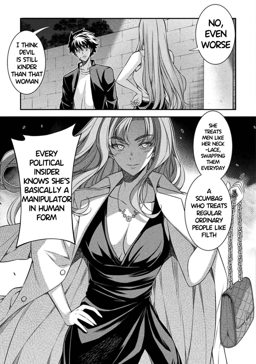 Page 9 Chapter 45 JK kara Yarinaosu Silver Plan