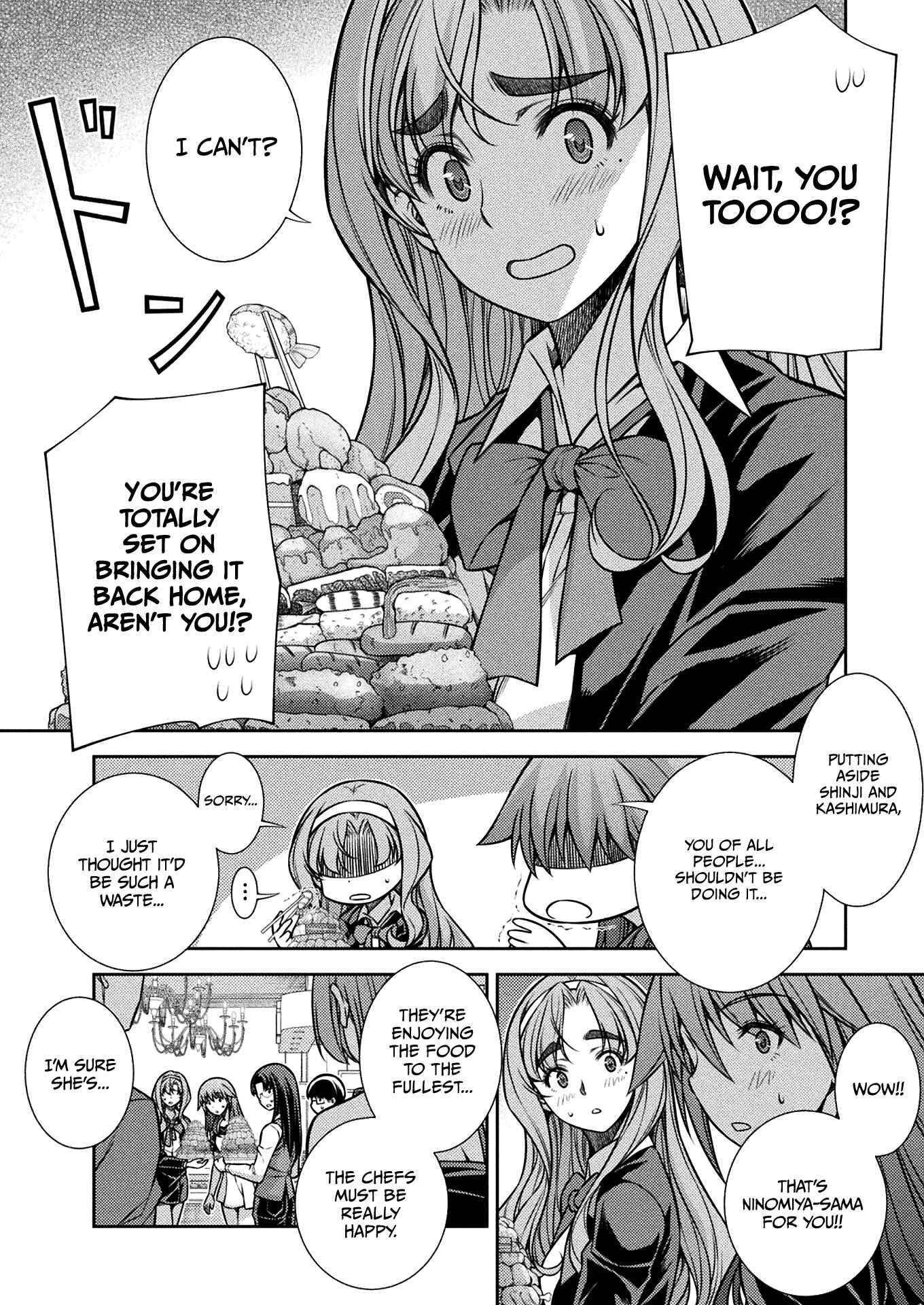 Page 12 Chapter 19 JK kara Yarinaosu Silver Plan