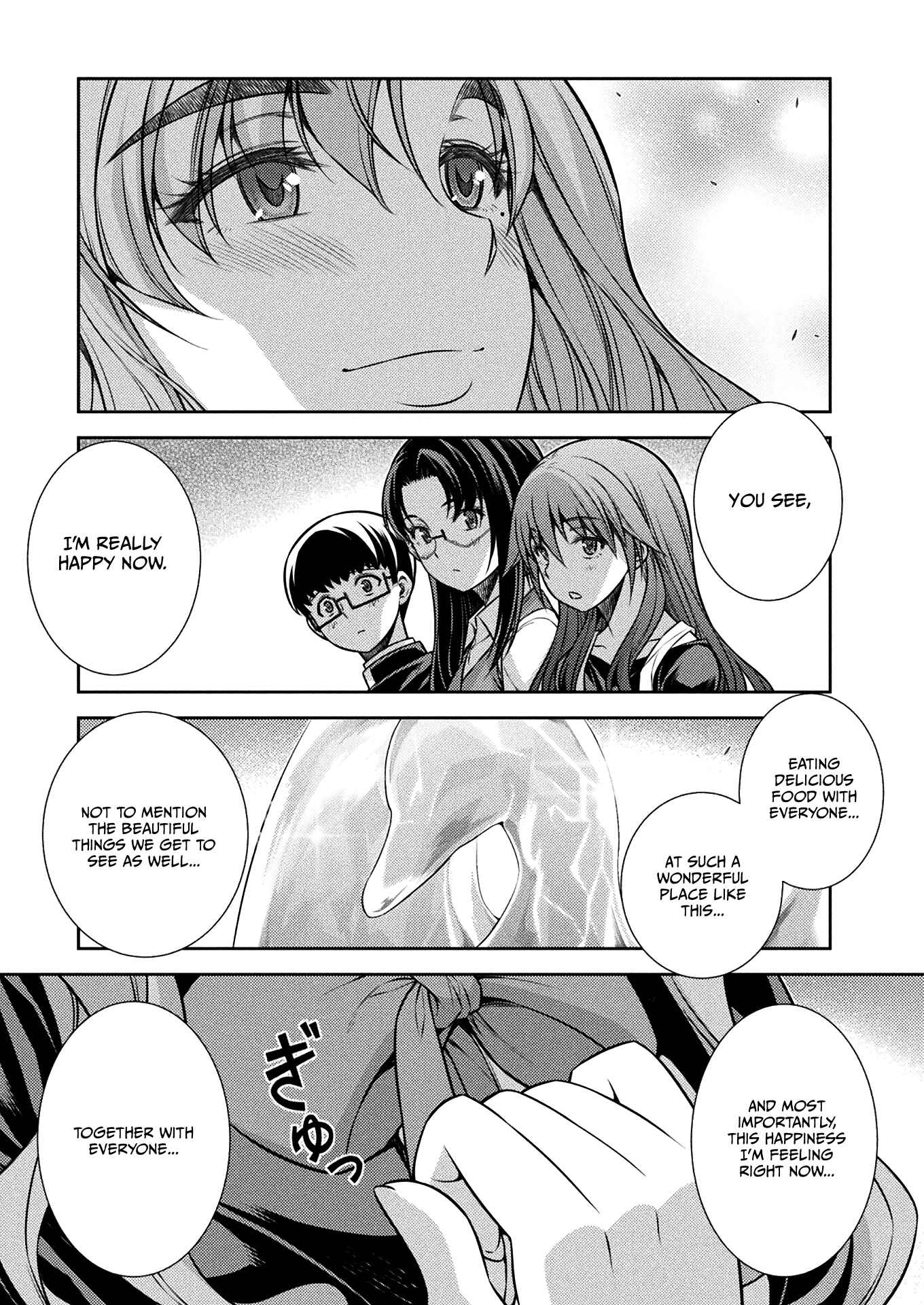 Page 15 Chapter 19 JK kara Yarinaosu Silver Plan