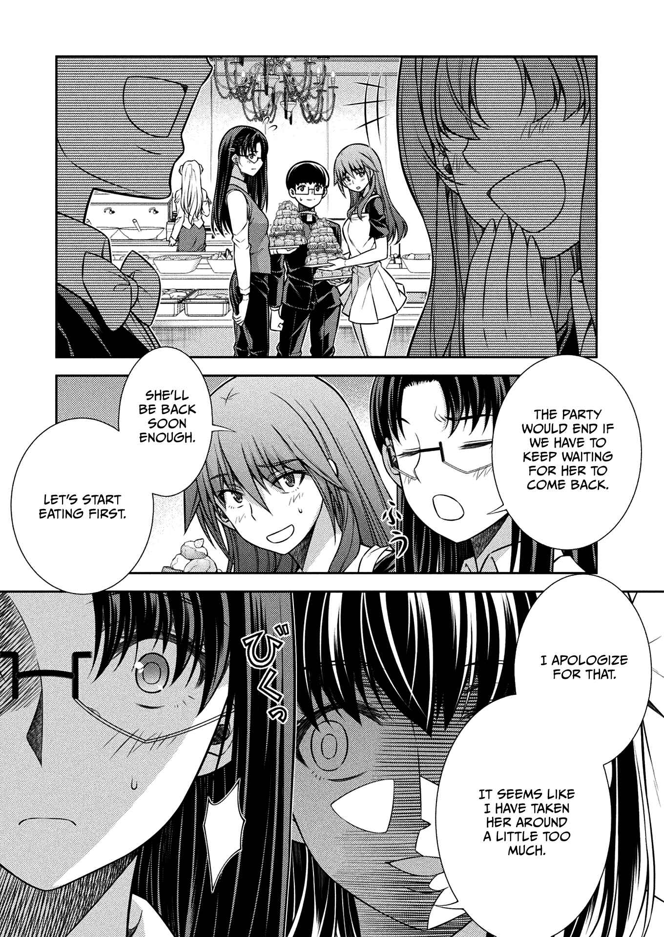 Page 19 Chapter 19 JK kara Yarinaosu Silver Plan